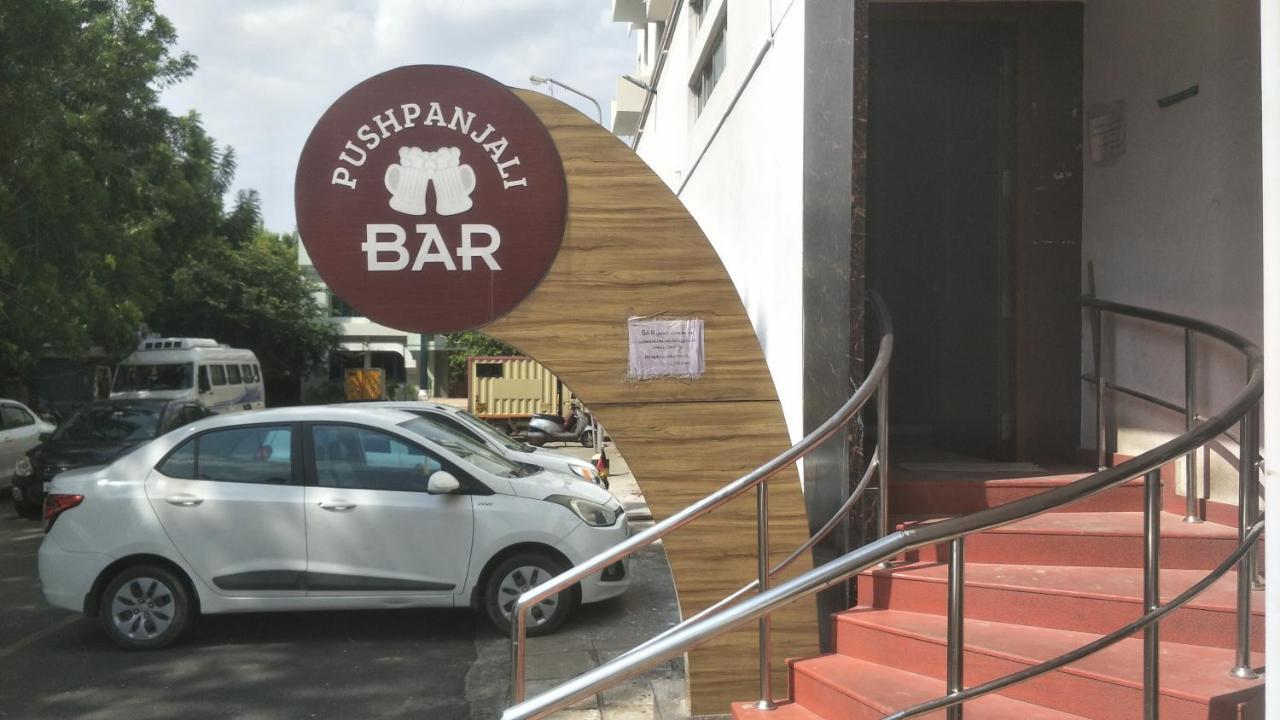 Hotel Mayas Tiruchirappalli Bagian luar foto