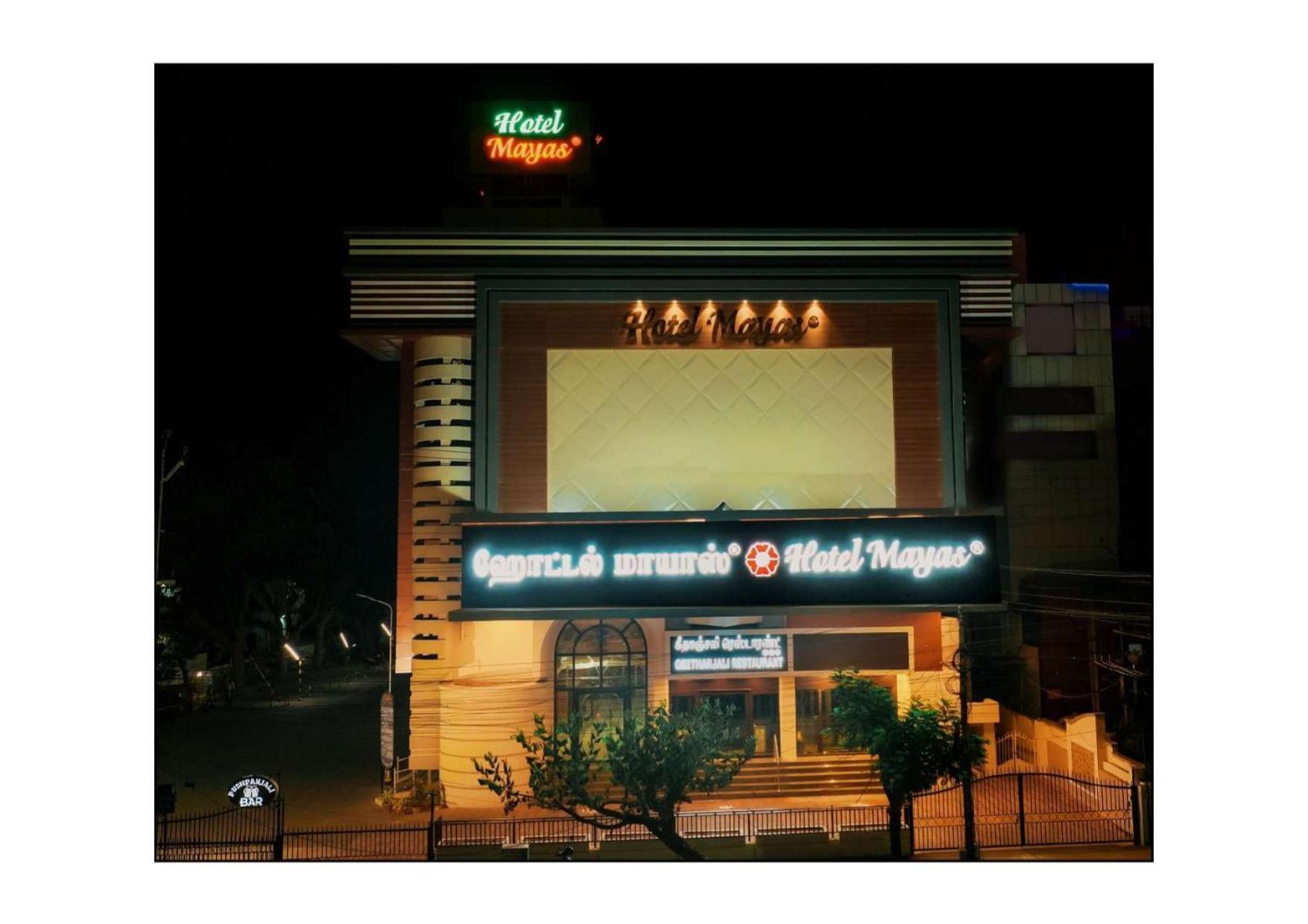 Hotel Mayas Tiruchirappalli Bagian luar foto