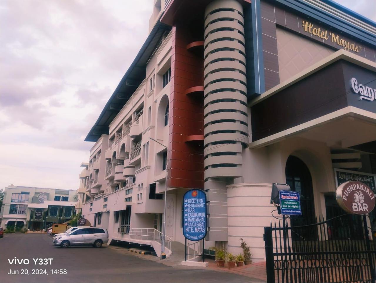 Hotel Mayas Tiruchirappalli Bagian luar foto